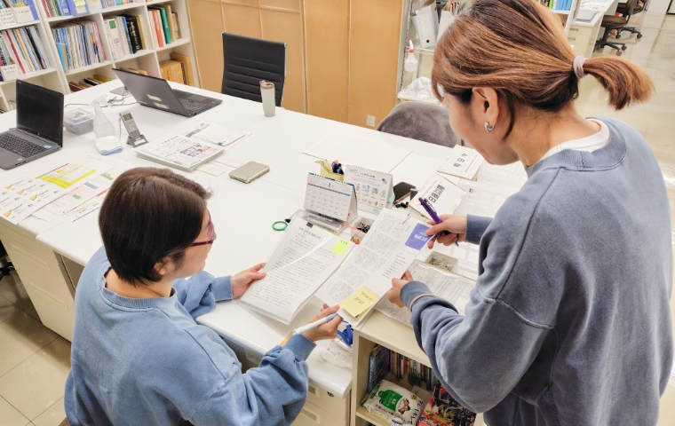 仕事の流れ01画像